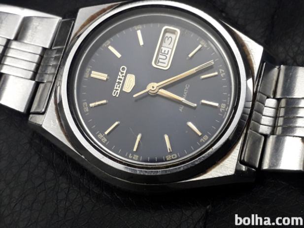 ure seiko