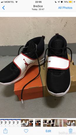 Košarkaški copati air jordan 47