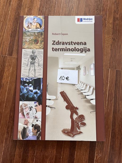 Zdravstvena terminologija