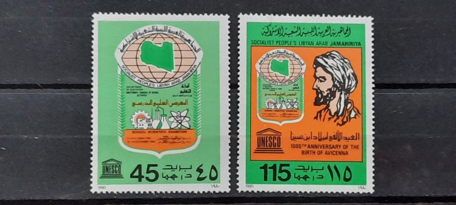 šolstvo - Libija 1980 - Mi 849/850 - serija, čiste (Rafl01)