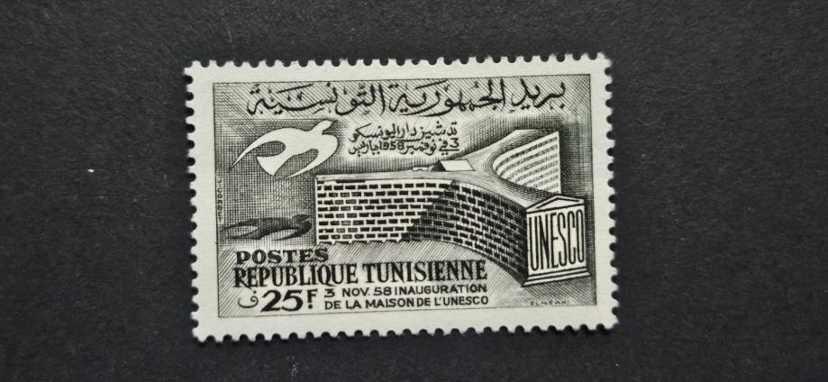 nova stavba UNESCO - Tunizija 1958 - Mi 509 - čista znamka (Rafl01)