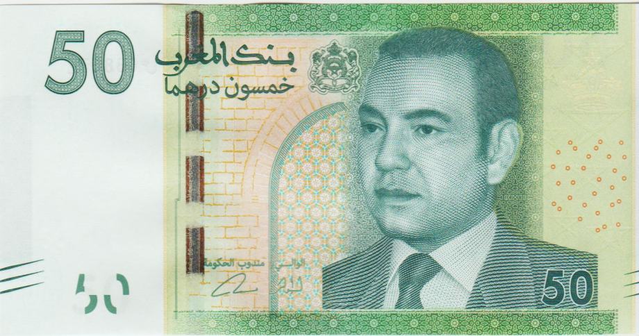 BANKOVEC 50 DIRHAMS P75 kra.Mohammed VI (MAROKO)2012.UNC