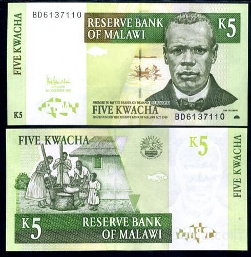 Malavi, Malawi, 5 kwacha iz leta 2005, UNC!