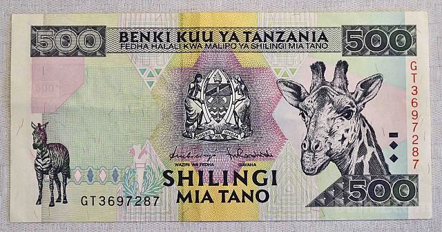 Tanzanija 500 in 20 šilingov