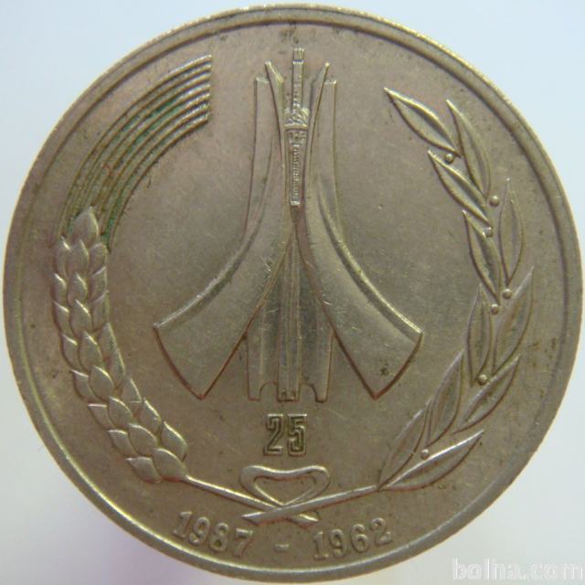 Alžirija 1 Dinar 1987 XF