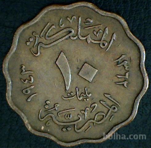 LaZooRo: Egipt 10 Milliemes 1943 VF