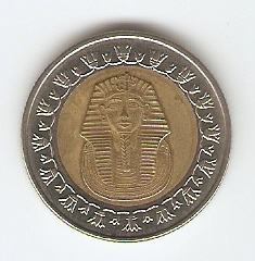 KOVANEC  1 pound 2010  Egipt