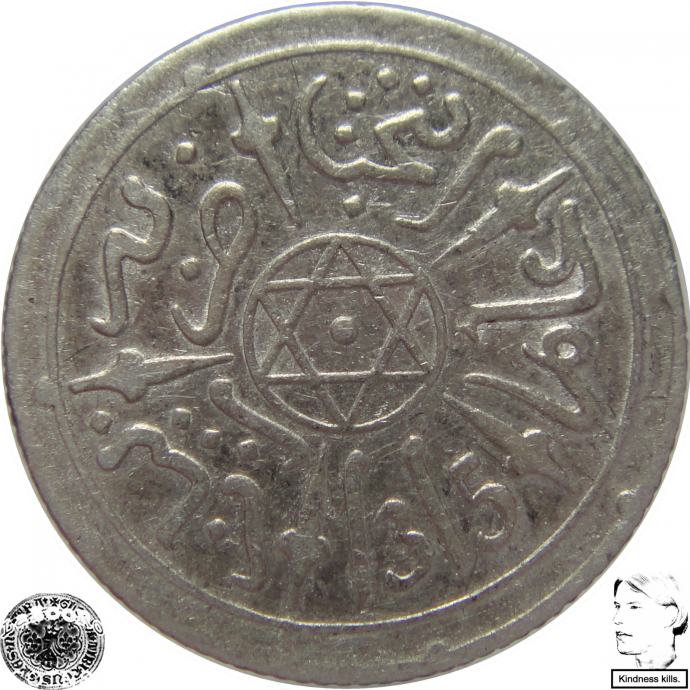 LaZooRo: Maroko 1/2 Dirham 1897 XF - Srebro
