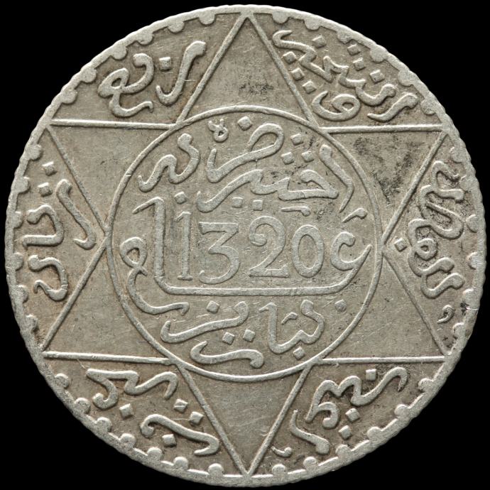 LaZooRo: Maroko 1/4 Rial 1903 XF / UNC redkejši - srebro