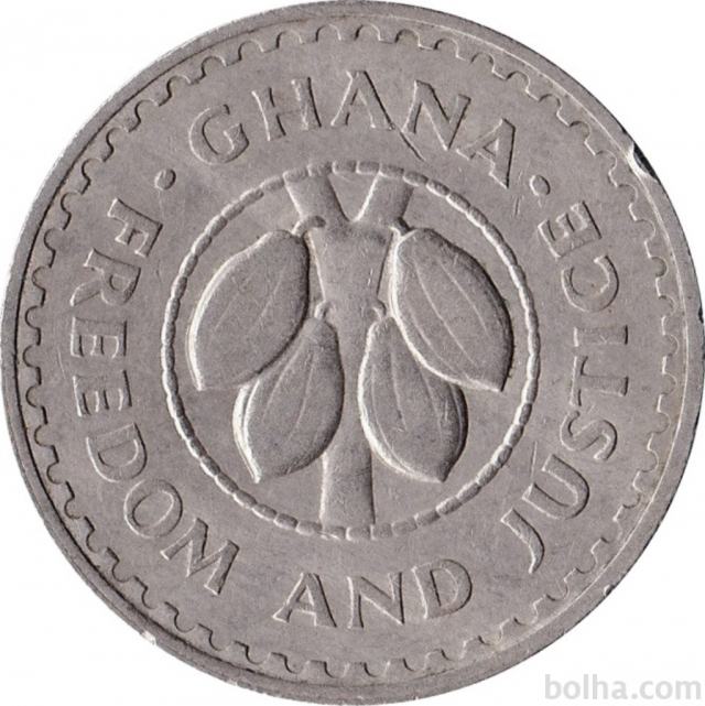 Lot 14 eksotičnih kovancev iz nenavadnih držav Afrike