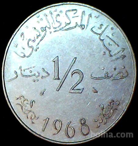 LaZooRo: Tunizija 1/2 Dinar 1968 XF