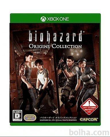 Resident Evil Origins Collection (XBOX ONE)