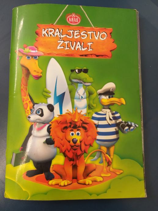 Album s sličicami - Kraš KRALJESTVO ŽIVALI / 2008