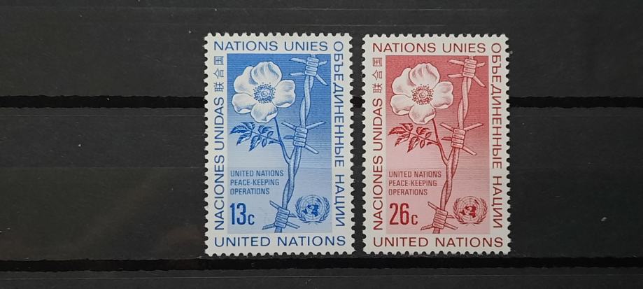 mirovne operacije - ZN (New York) 1975 - Mi 287/288 - čiste (Rafl01)