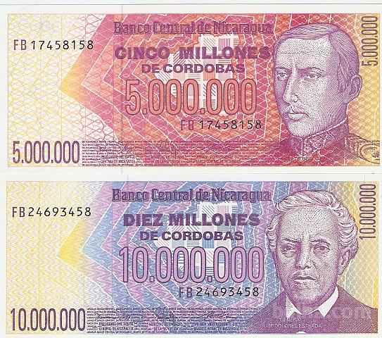 BANK.5000000,10000000 CORDOBAS 1990,1992 (NIKARAGVA)UNC