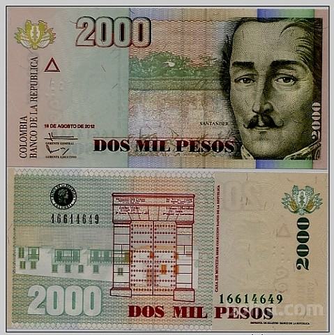 KOLUMBIJA - 2000 pesos 18.8.2012 UNC