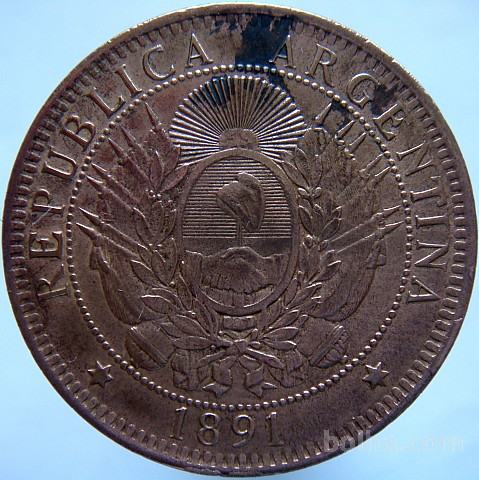 LaZooRo: Argentina 2 Centavos 1891 XF/UNC b