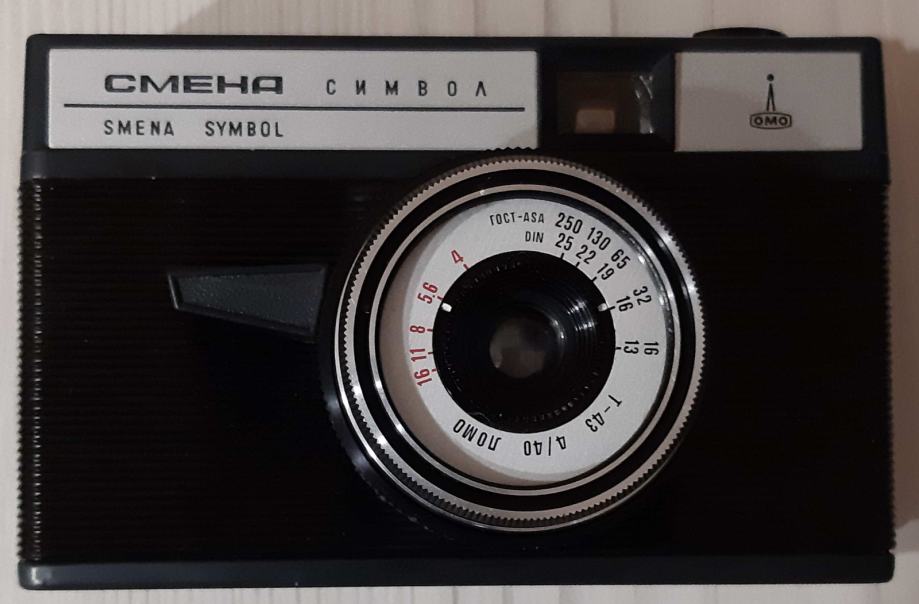 Fotoaparat SMENA SYMBOL 35mm (Sovjetska zveza 1987)
