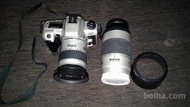 Minolta Dynax 505Si - : Blog & Shop sur l'argentique