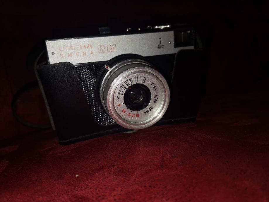 Fotocamera Lomo SMENA 8M URSS Vintage 35mm - Nuova, Condizioni Ottime, Russa