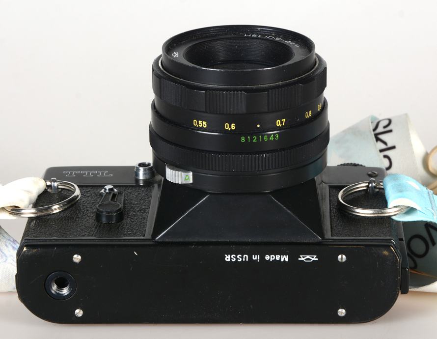 Appareil Photo Argentique Zenit TTL URSS - 35mm Avec Son Étui - Occasion Fonctionnel