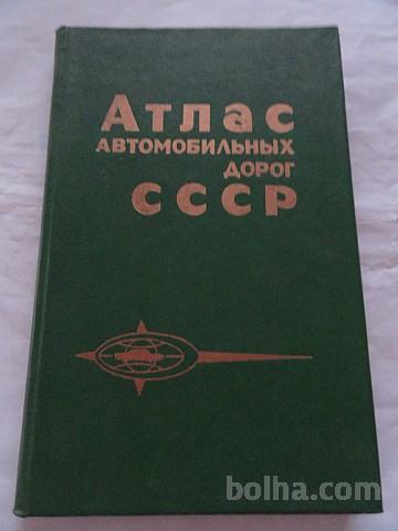 AVTOMOBILSKI ATLAS RUSIJE/CCCP