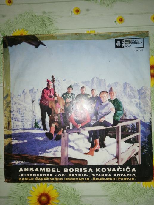 Gramofonska plošča, LP, ansambel Borisa Kovačiča