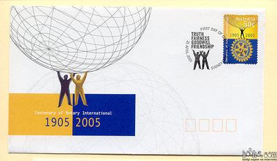 FDC AVSTRALIJA - 100 let Rotary International