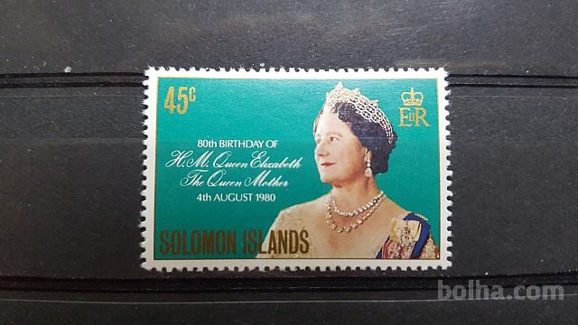 mati kraljica - Solomon Islands 1980 - Mi 417 - čista znamka (Rafl01)
