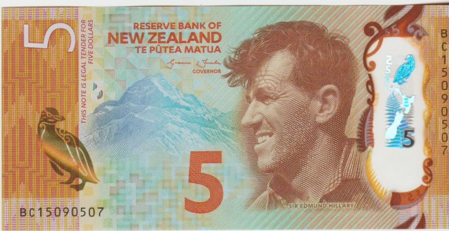 BANKOVEC 5 DOLLARS P191 "E.HILLARY" ( NOVA ZELANDIJA) 2015.UNC