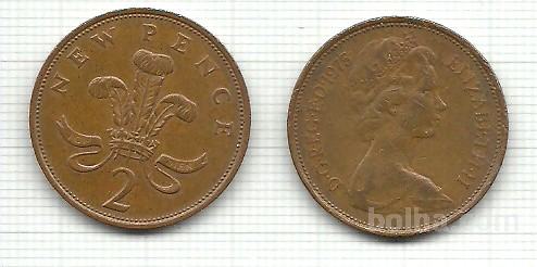 Kovanec GB/Avstralija 2 new pence