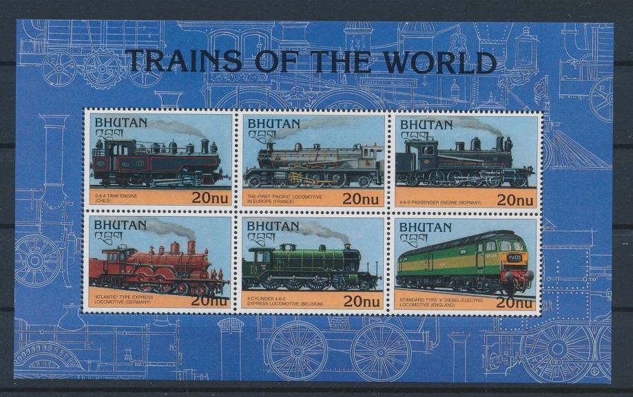 Butan 1996 parne lokomotive serija v bloku MNH**