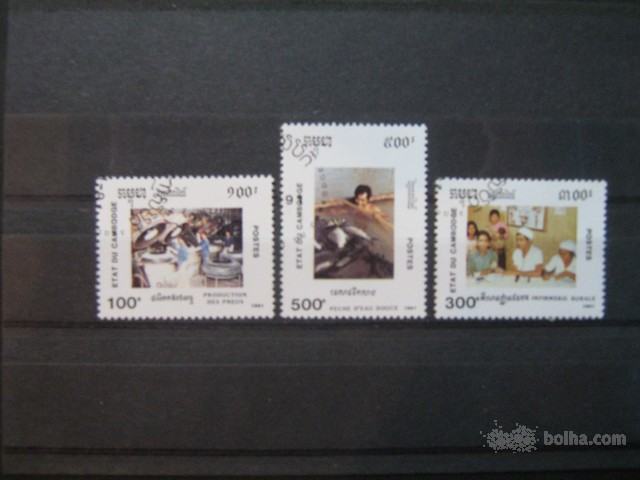 dan naroda - Kambodža 1990 - Mi 1193/1195 - serija, žigosane (Rafl01)