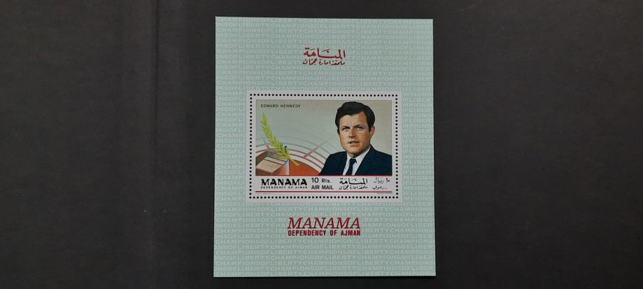 Edward Kennedy - Manama 1969 - Mi B E 35 A - blok, čist (Rafl01)