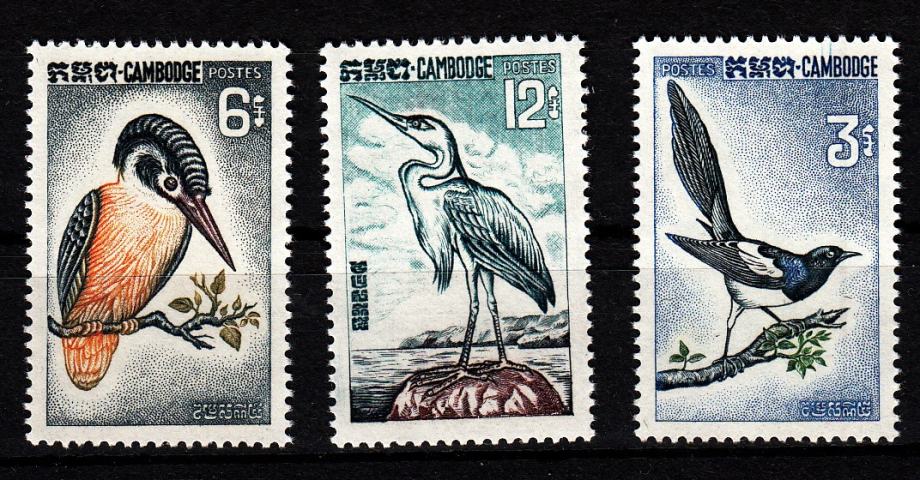 KAMBODŽA 1965 - ptice, kompletna serija, čista