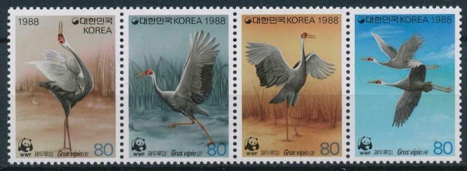 Koreja 1988 fauna ptice serija MNH**