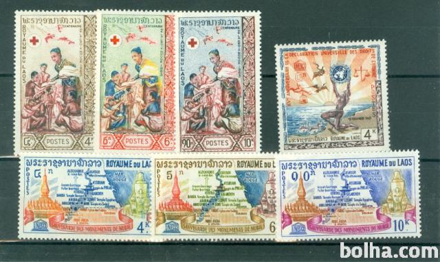 Laos 1963, 64, 2 seriji in sam. znamka, MNH**/MLH*