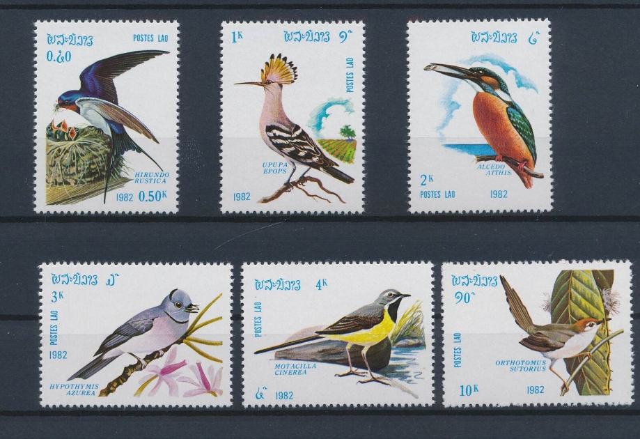 Laos 1982 ptice serija MNH**