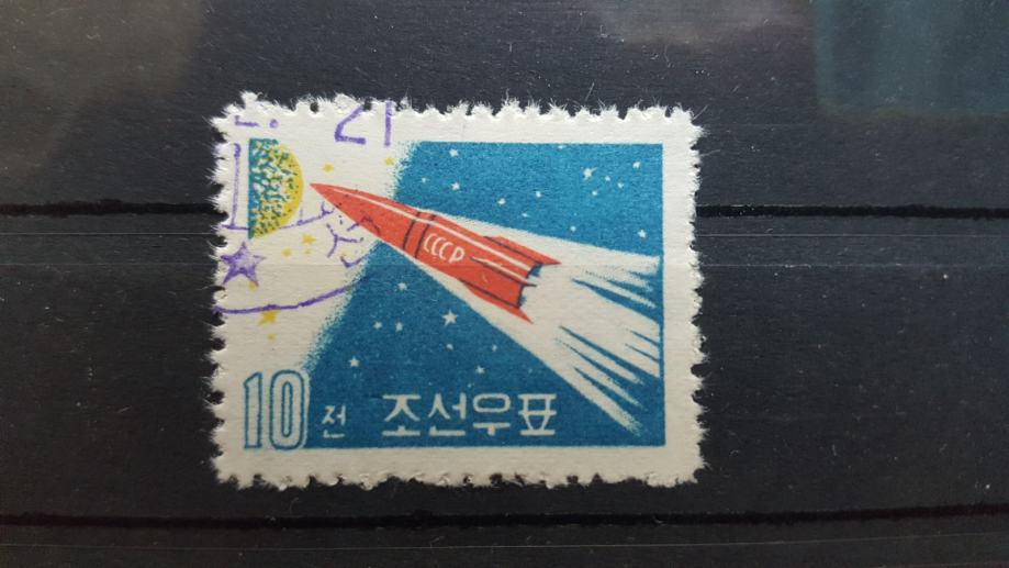 Lunik 3 - Severna Koreja 1961 - Mi 289 - žigosana znamka (Rafl01)