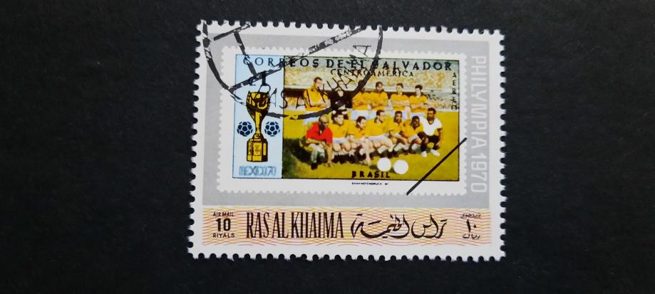 nogomet - RAS AL KHAIMA 1970 - žigosana znamka (Rafl01)