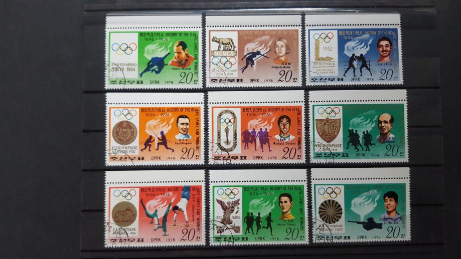 olimpijske igre - Severna Koreja 1978 -Mi 1760/1775 -žigosane (Rafl01)