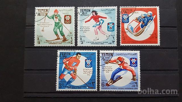 olimpijske igre - Y.A.R. 1967 - Mi 619/623 - serija, žigosane (Rafl01)