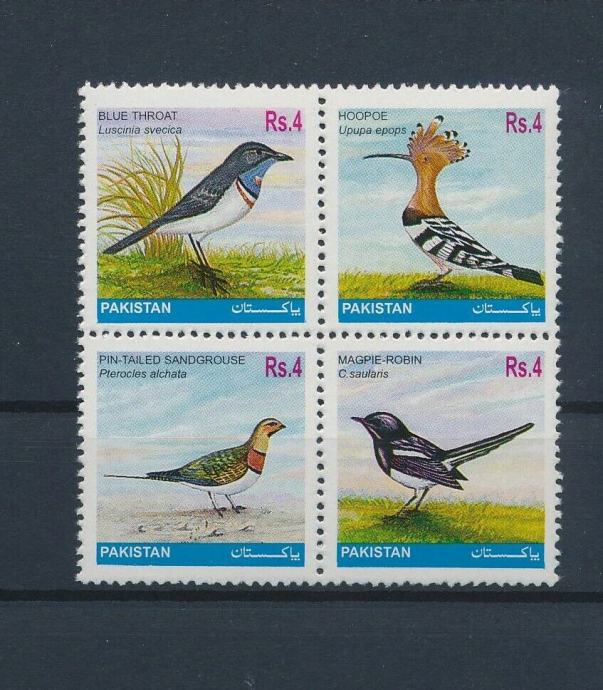 Pakistan 2001, fauna ptice serija MNH**
