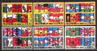 SEVERNA KOREJA SP v nogometu 1982 PRETISK znamke + blok 118A  MNH
