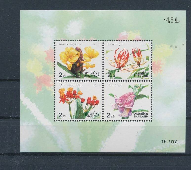 Tajska 1998 flora serija v bloku MNH**