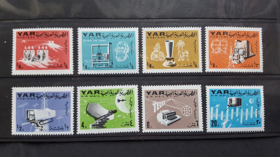 telekomunikacije - Y.A.R. 1966 - Mi 451/458 A - serija, čiste (Rafl01)