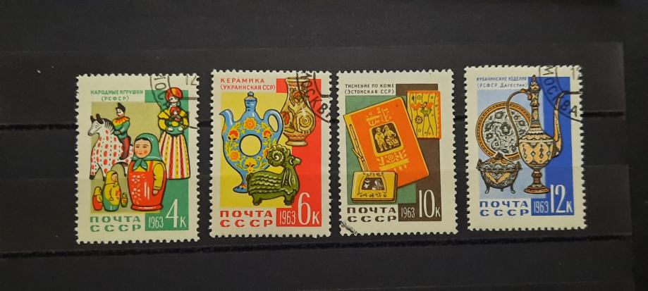 umetniški izdelki - Rusija 1963 - Mi 2716/2719 - žigosane (Rafl01)