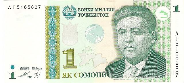 BANKOVEC 1 SOMONI (TAJIKISTAN TADŽIKISTAN) 1999.UNC
