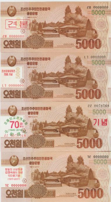 BANK. 5000 SPECIMEN,5000 WON 70L,100L KIM(SEVERNA KOREJA)2013-2019.UNC