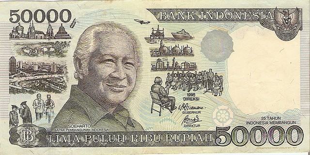 BANKOVEC 50000 RUPIAH P136d (INDONEZIJA) 1995(1998).VF/XF